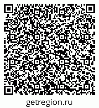 79261973559