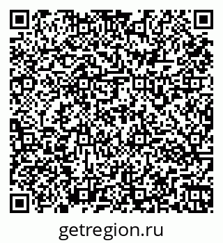 79261973560