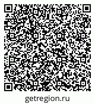 79261973561