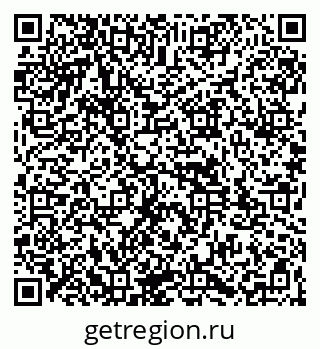 79261973581