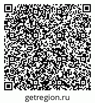 79261973586