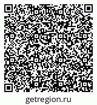 79261973603