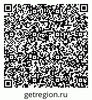 79261973610