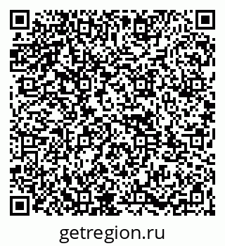 79261973616