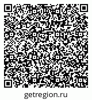 79261973634