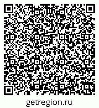 79261973640