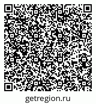79261973650