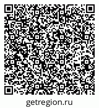 79261973652