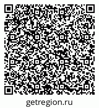 79261973653