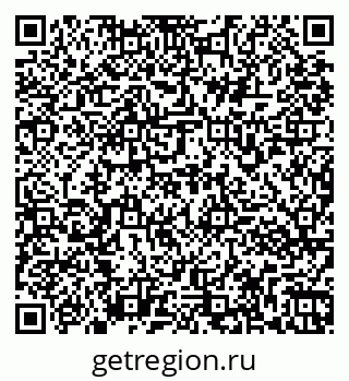 79261973655