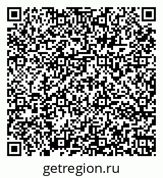 79261973663