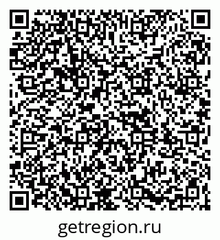 79261973674