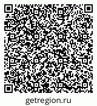 79261973675