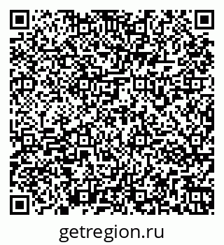79261973676