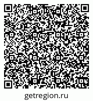 79261973679