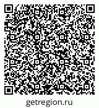 79261973685