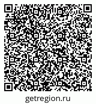 79261973690