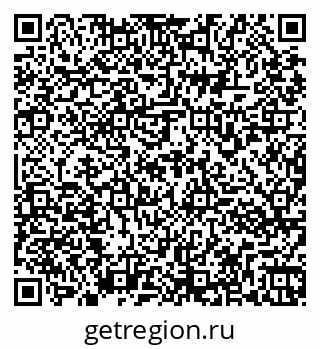 79261973698