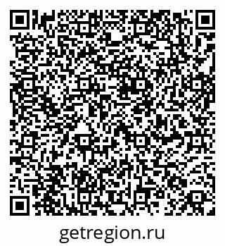 79261973703