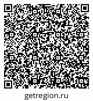 79261973711