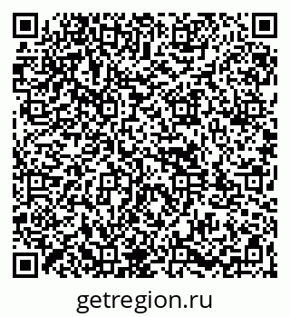 79261973721