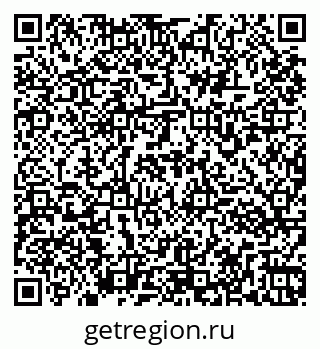 79261973723