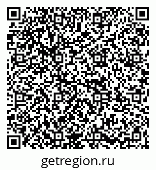 79261973724