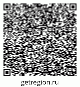 79261973725