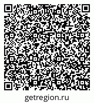 79261973730