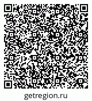 79261973731