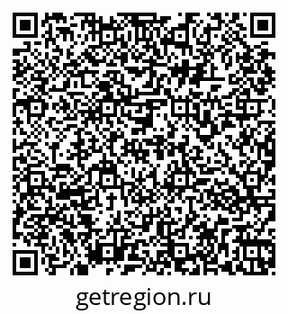 79261973732