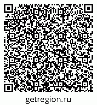 79261973733