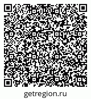 79261973735