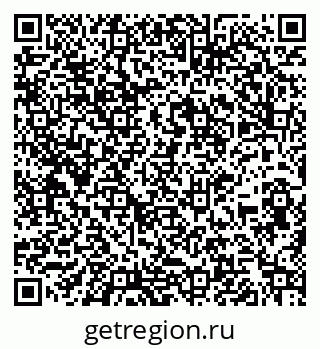 79261973742