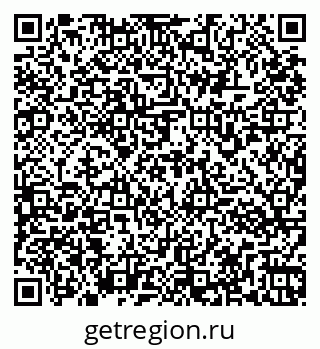 79261973743