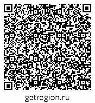 79261973744