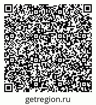 79261973746