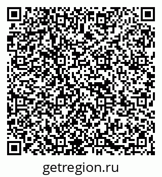 79261973747