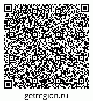 79261973750