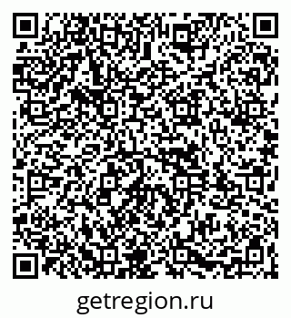 79261973756