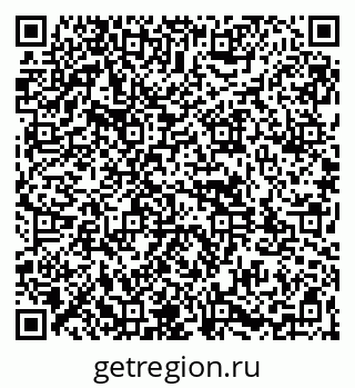 79261973762