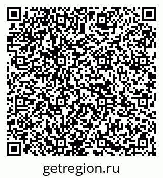 79261973763