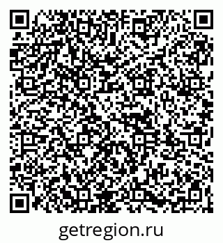 79261973767