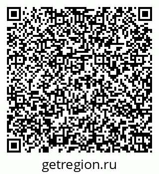 79261973774
