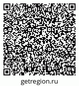 79261973780