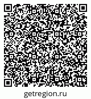 79261973784