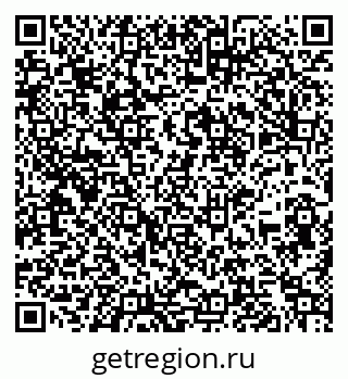 79261973791