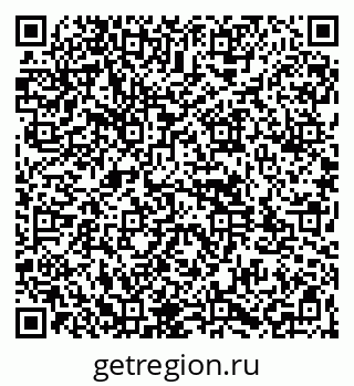 79261973793