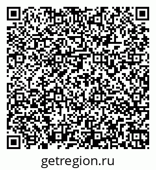 79261973796