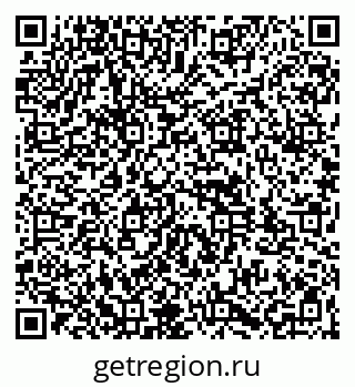 79261973797